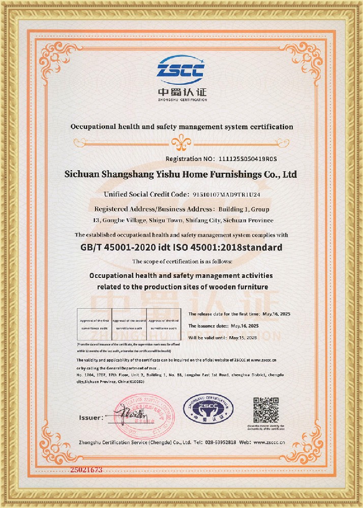 Occupational Health and Safety Management System Certification Certificate
