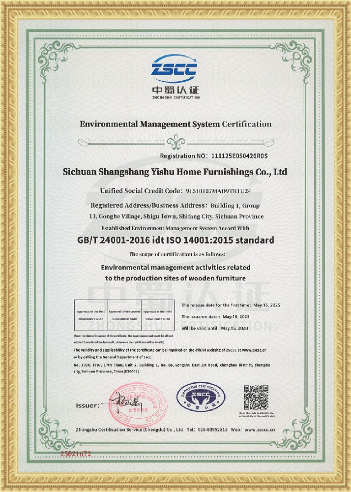 Environmental Management System Certification Certificate