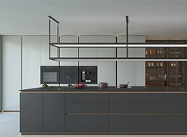 Dining and Kitchen Space